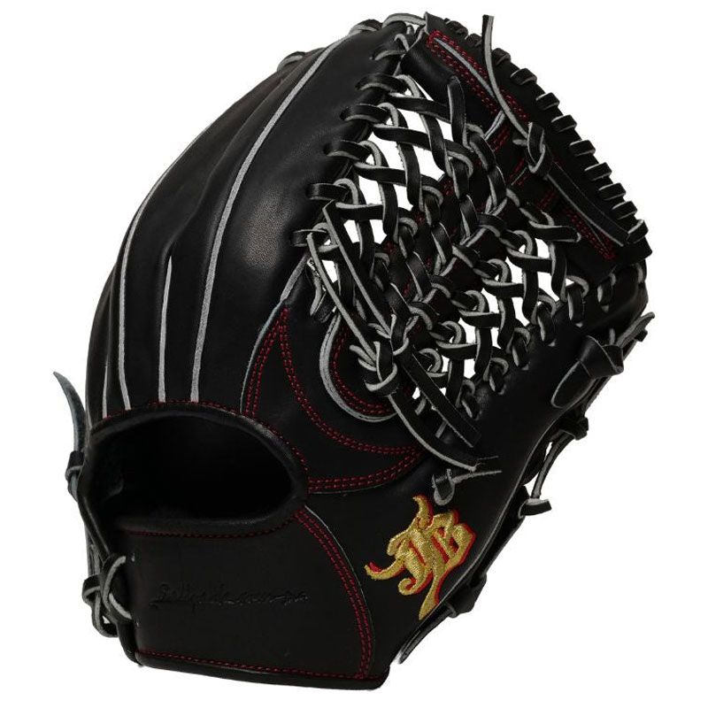 和牛JB ユース グローブ WAGYU JB 和牛JBグラブ ユース用 オールラウンド用 中学野球ルール対応
