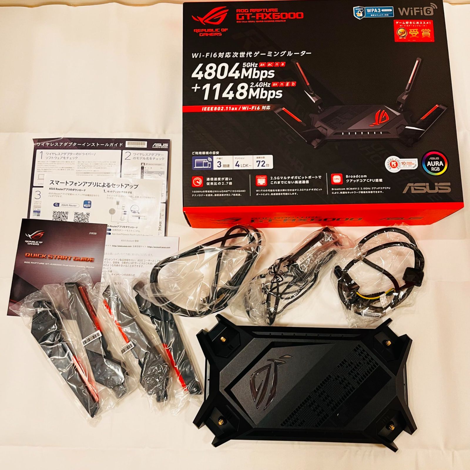 新品ASUS WiFi ROG Rapture GT-AX6000/J 無線 Amazon | ASUS WiFi ROG Rapture GT-AX6000/J 無線 ルーター 最新規格