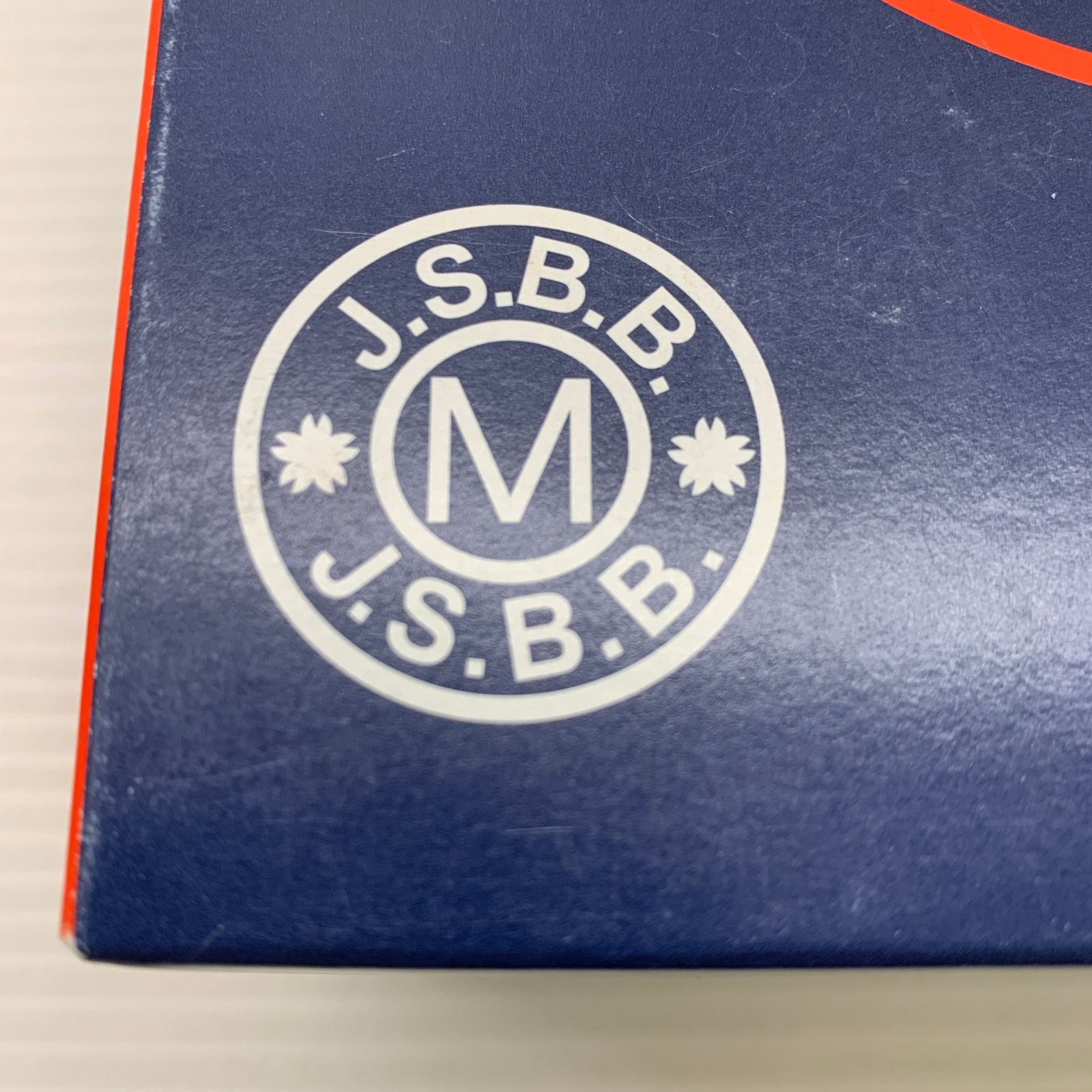ダイワマルエス 軟式ボール M号 （公財）全日本軟式野球連盟公認球 H 