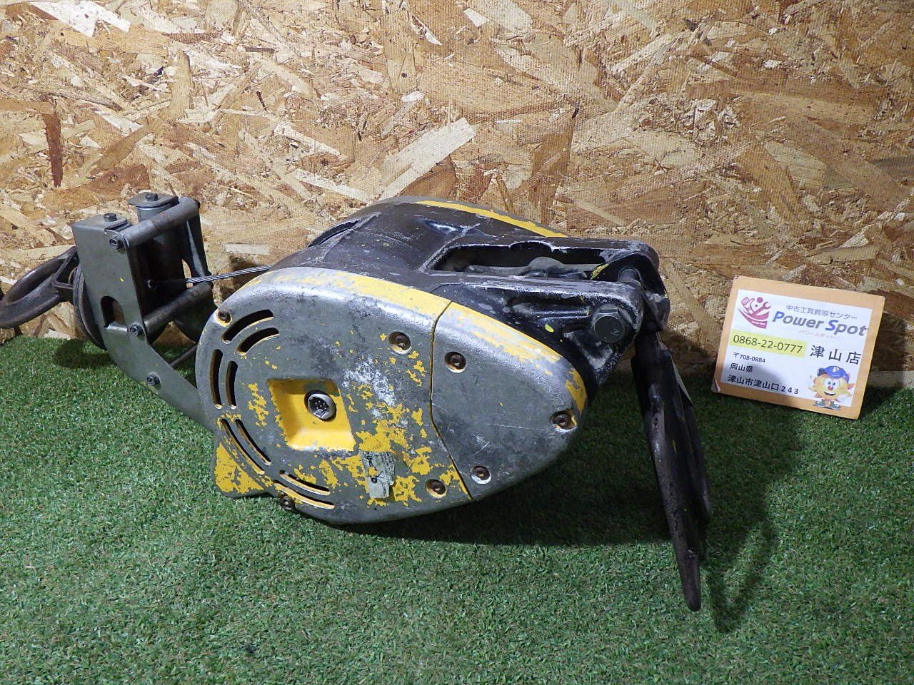 ウインチ リョービ RYOBI WI-195 2026年最新Yahoo!オークション 