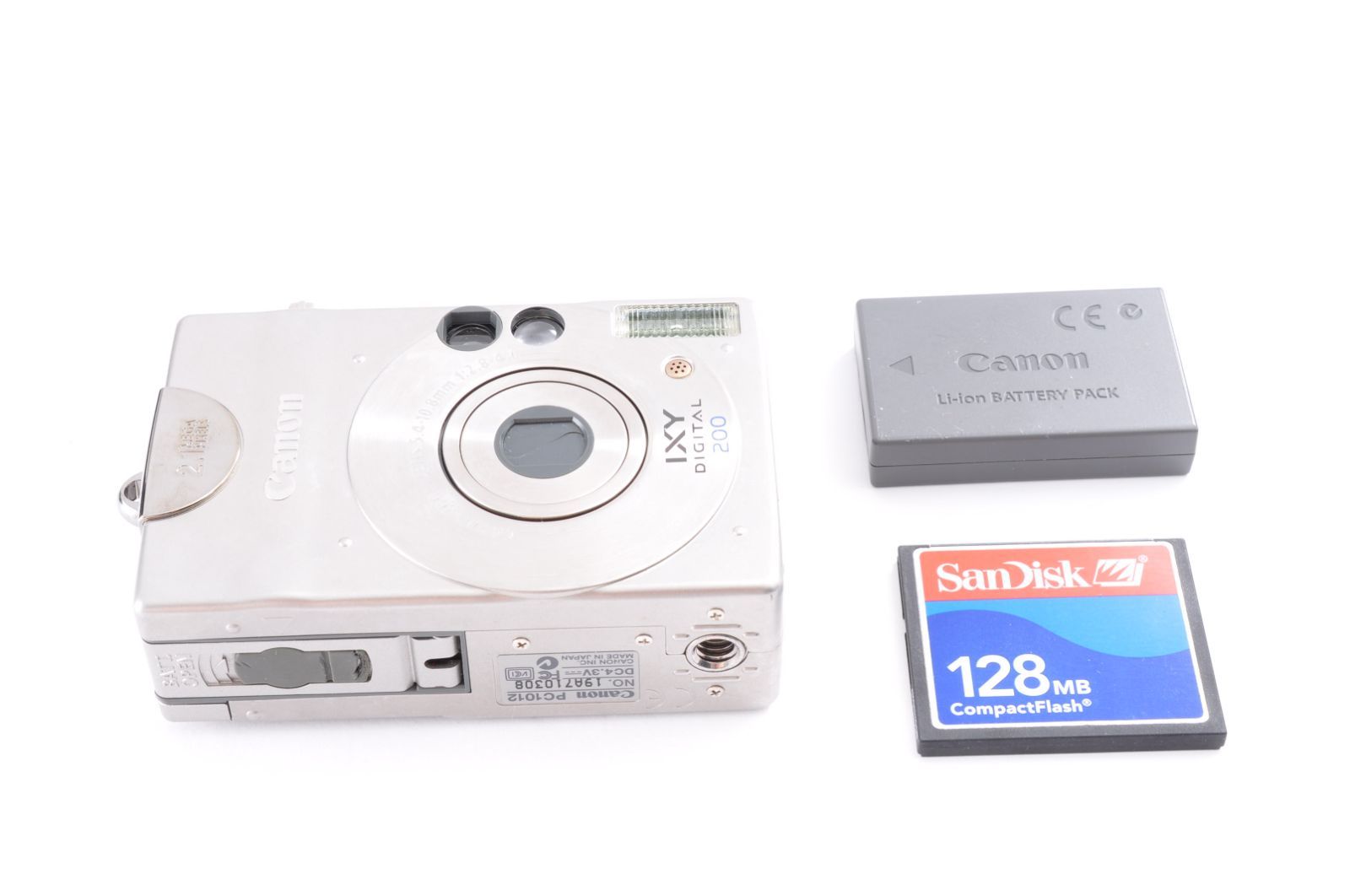 Canon キヤノン IXY DIGITAL 200 シルバー コンパクトデジタルカメラ