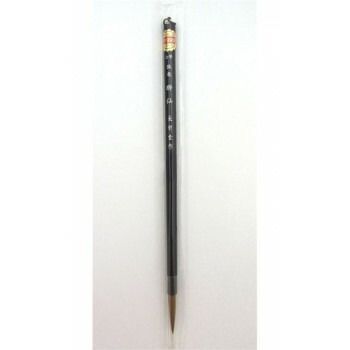 16020 長栄堂 酔仙 7号 中字 かな条幅用筆 最 イタチ毛