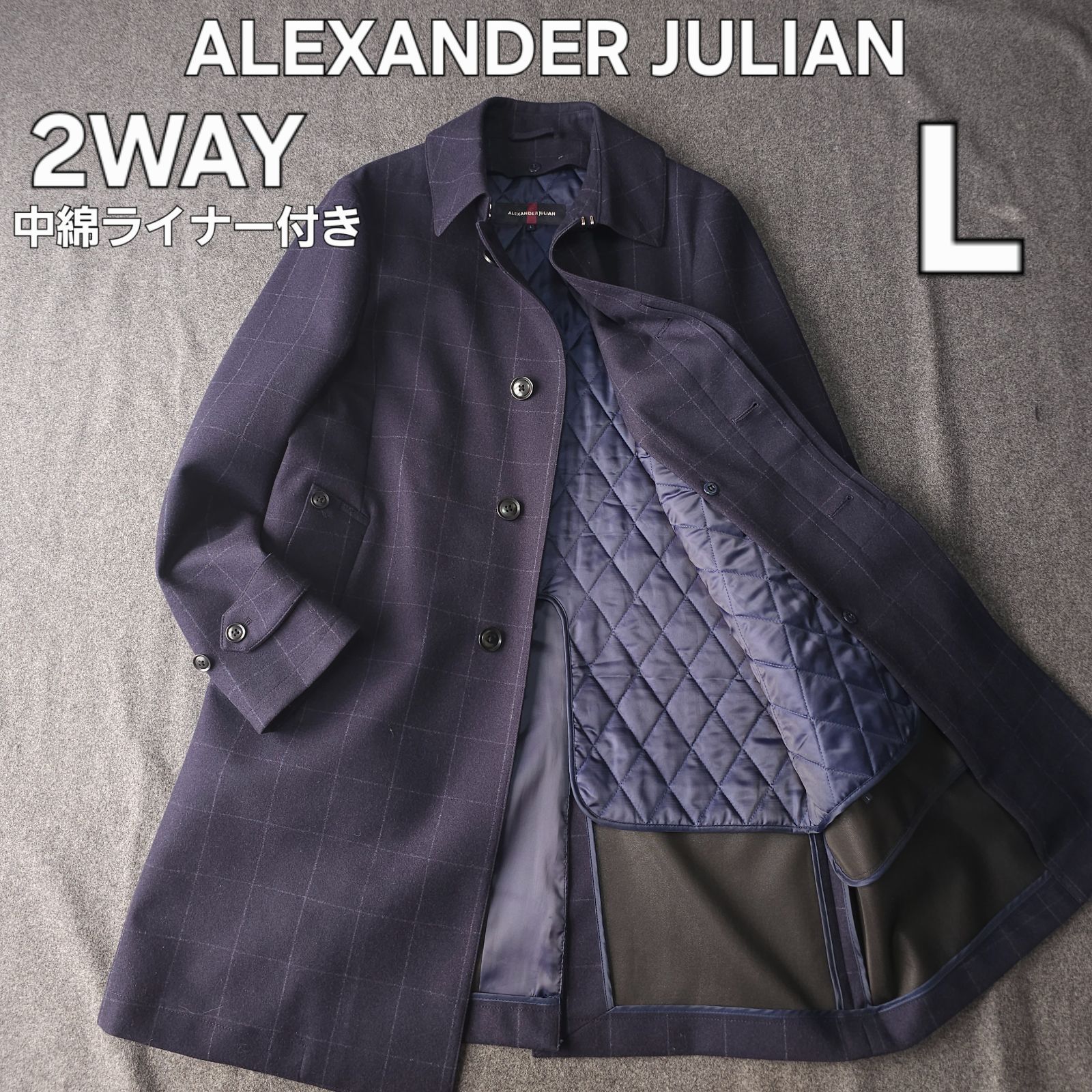 JULIAN アレキサンダージュリアン 秋冬 2 WAY 中綿キルティングライナー付き ウィンドウペンチェック柄 ステンカラーコート L メンズ ゴム引きコート 撥水加工 ビジネス