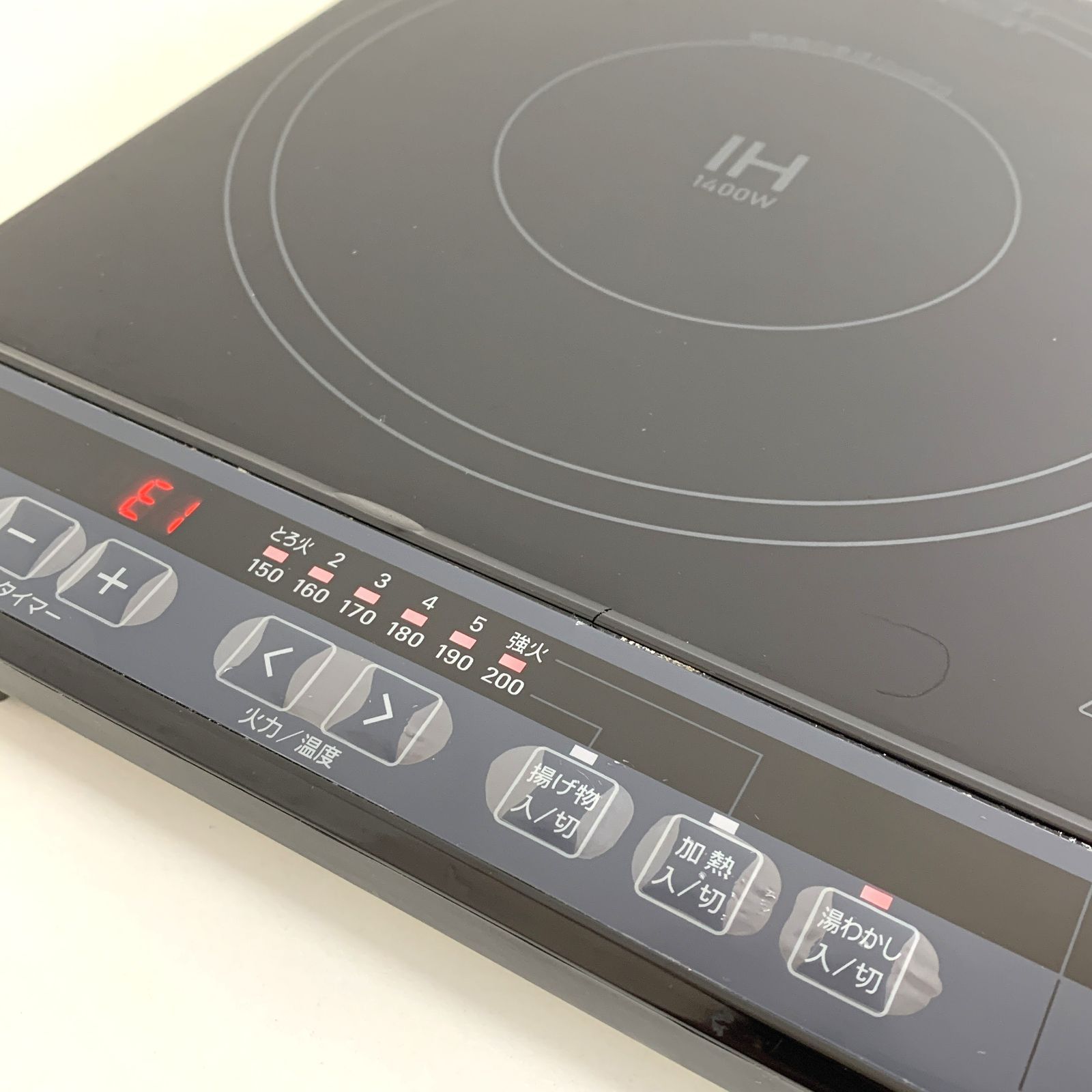 中古品】Yselect 2口IH調理器 YIH02EK 2024年製 ヤマダ IHコンロ 2口