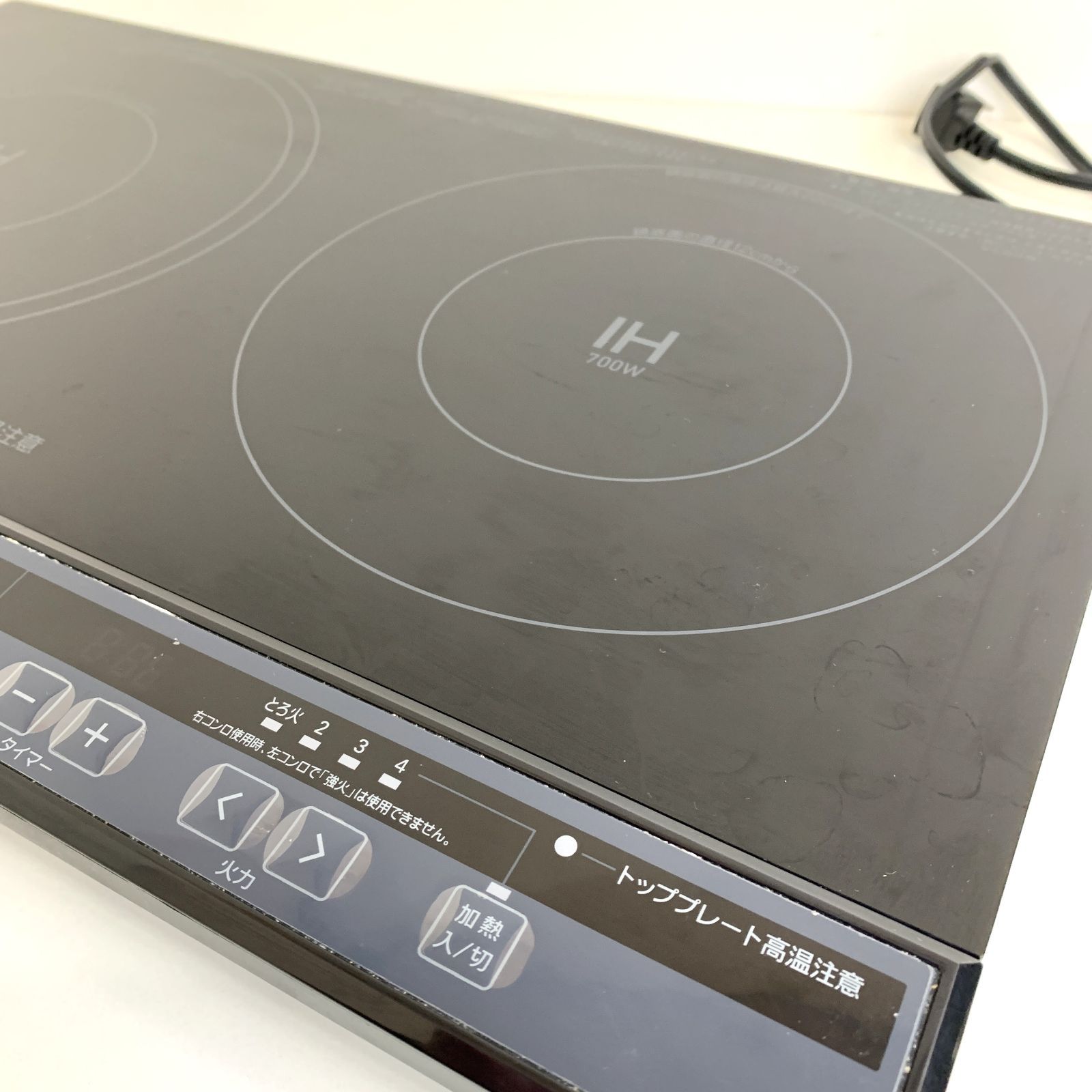 中古品】Yselect 2口IH調理器 YIH02EK 2024年製 ヤマダ IHコンロ 2口
