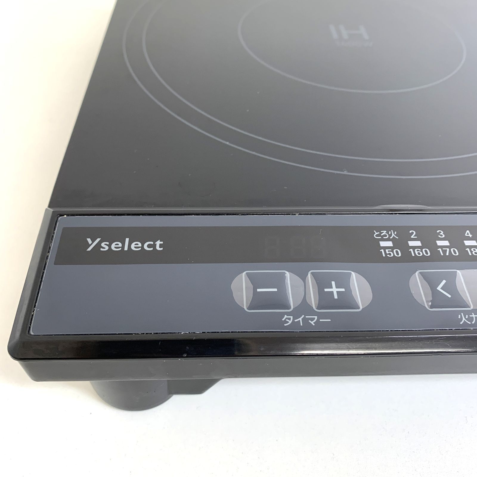 中古品】Yselect 2口IH調理器 YIH02EK 2024年製 ヤマダ IHコンロ 2口
