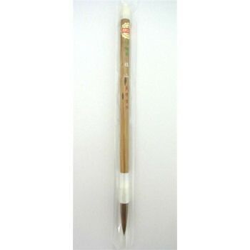 16110 長栄堂 桂山 6号 イタチ毛筆 中字 楷書