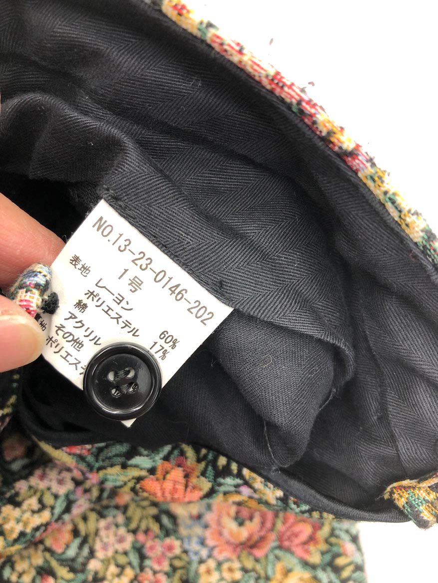 パンツ size１号