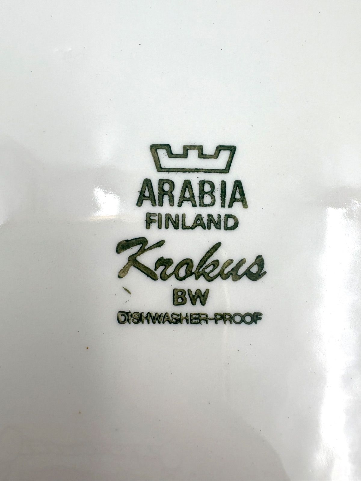 ARABIA アラビア クロッカス 20 cm プレート ヴィンテージ 深皿 スーププレート セット 鉢 ボウル 食器 キッチン 食器