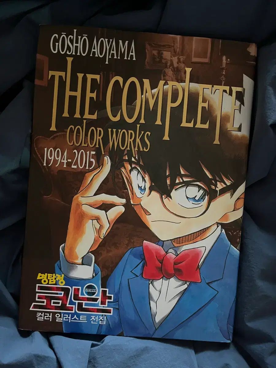 44 ビンテージ マーメイド A ウォールデコ お里帰り品 ジャパン 【公式