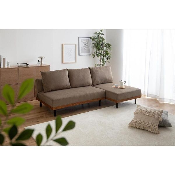 リクライニング