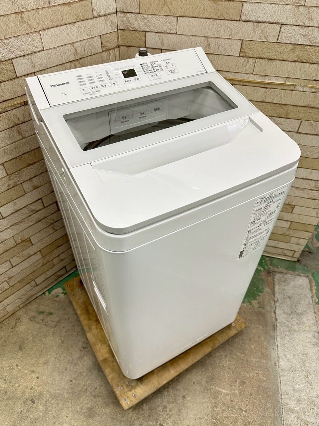 大阪 3か月保障付き 洗濯機 パナソニック 7 kg 2025年 NA-FA H 2 IS-1136