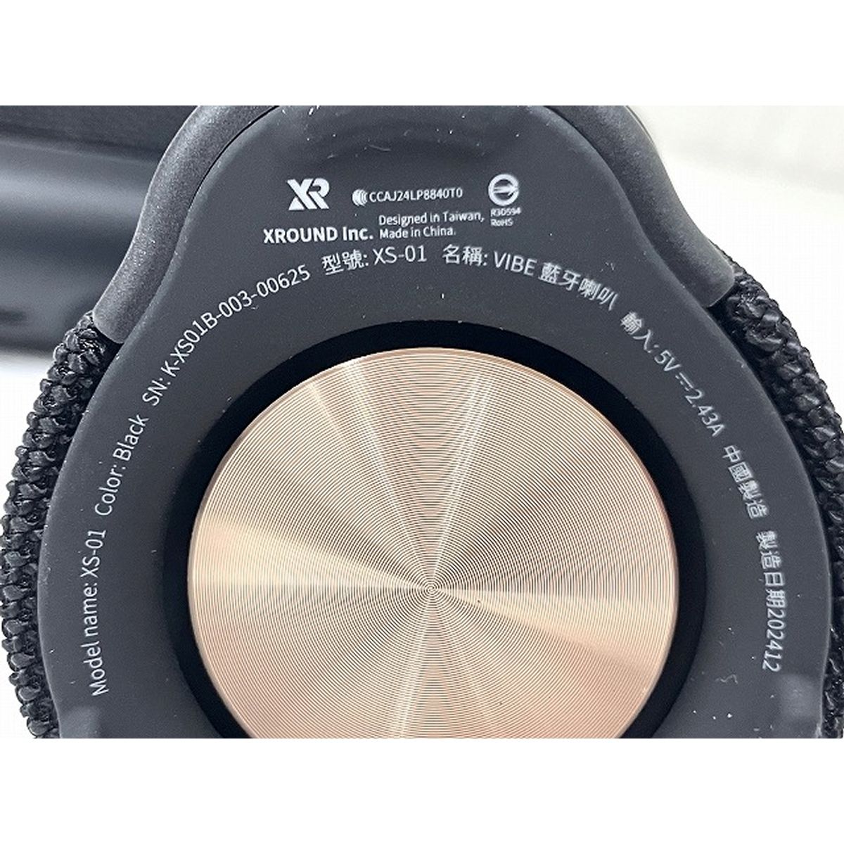 スピーカー 音響機材