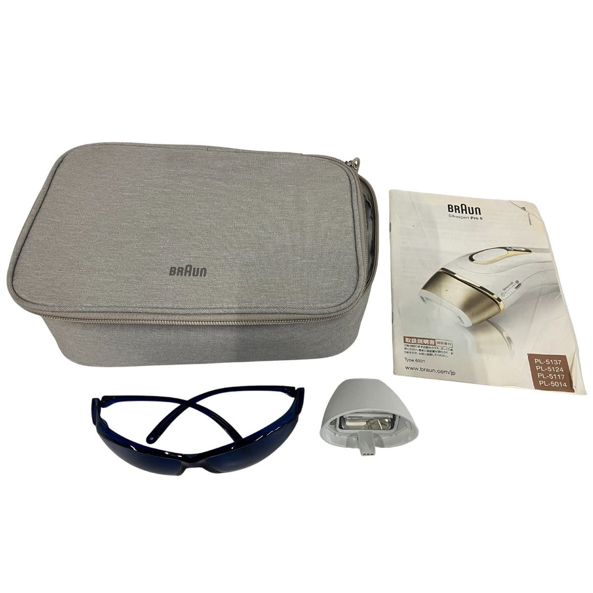BRAUN SILK EXPERT PRO5 ブラウン 脱毛器 美容機器 家電 中古B10721307