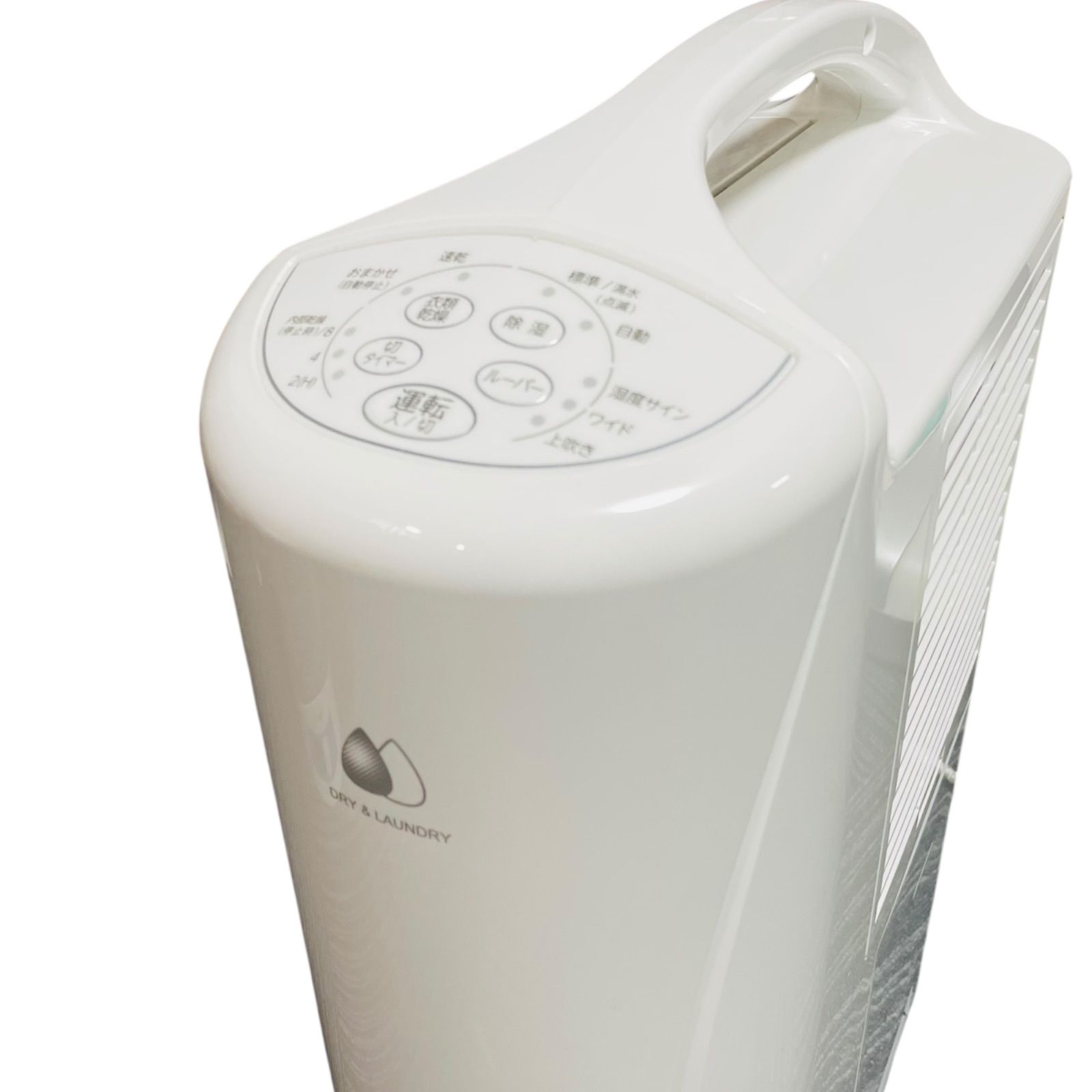 CORONA（コロナ）衣類乾燥除湿機 CD-S6323 2023年製 - メルカリ