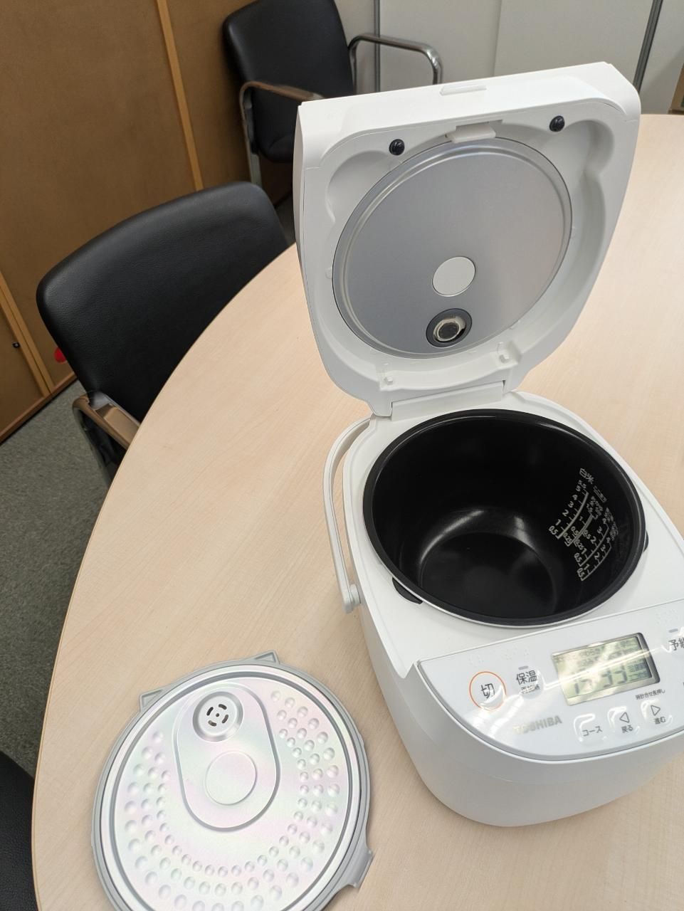東芝IHジャー炊飯器 TOSHIBA 2023年式 5.0合 RC-10HR