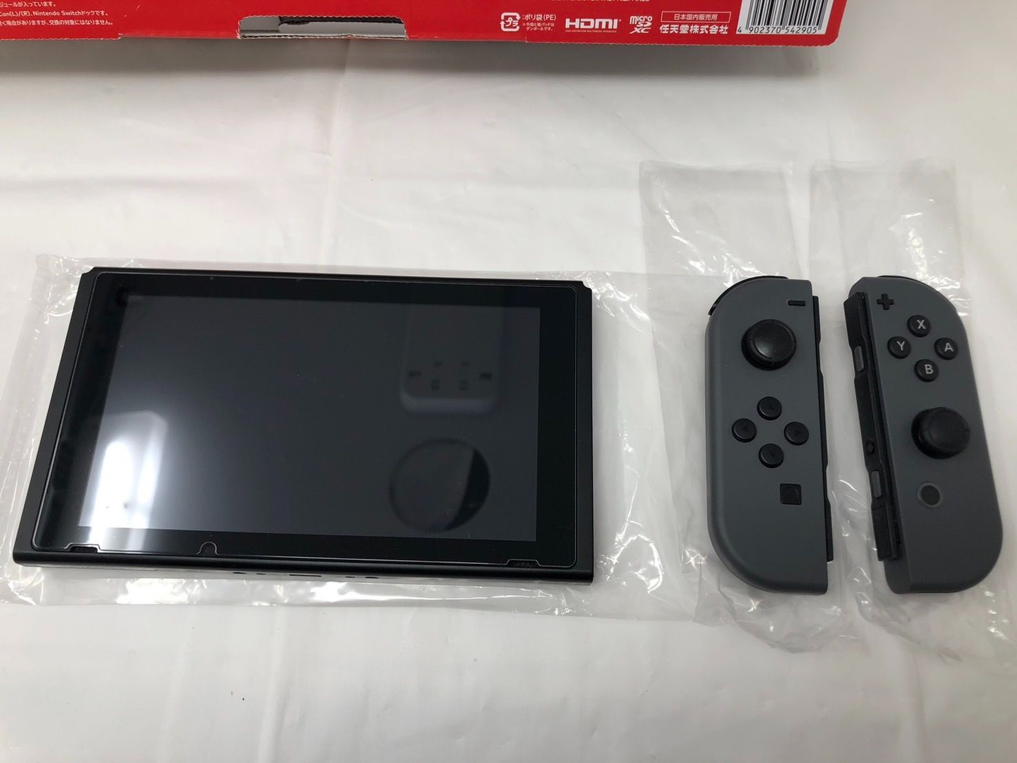 ◇Nintendo Switch 本体 HAC-001 ニンテンドースイッチ ブラック 付属