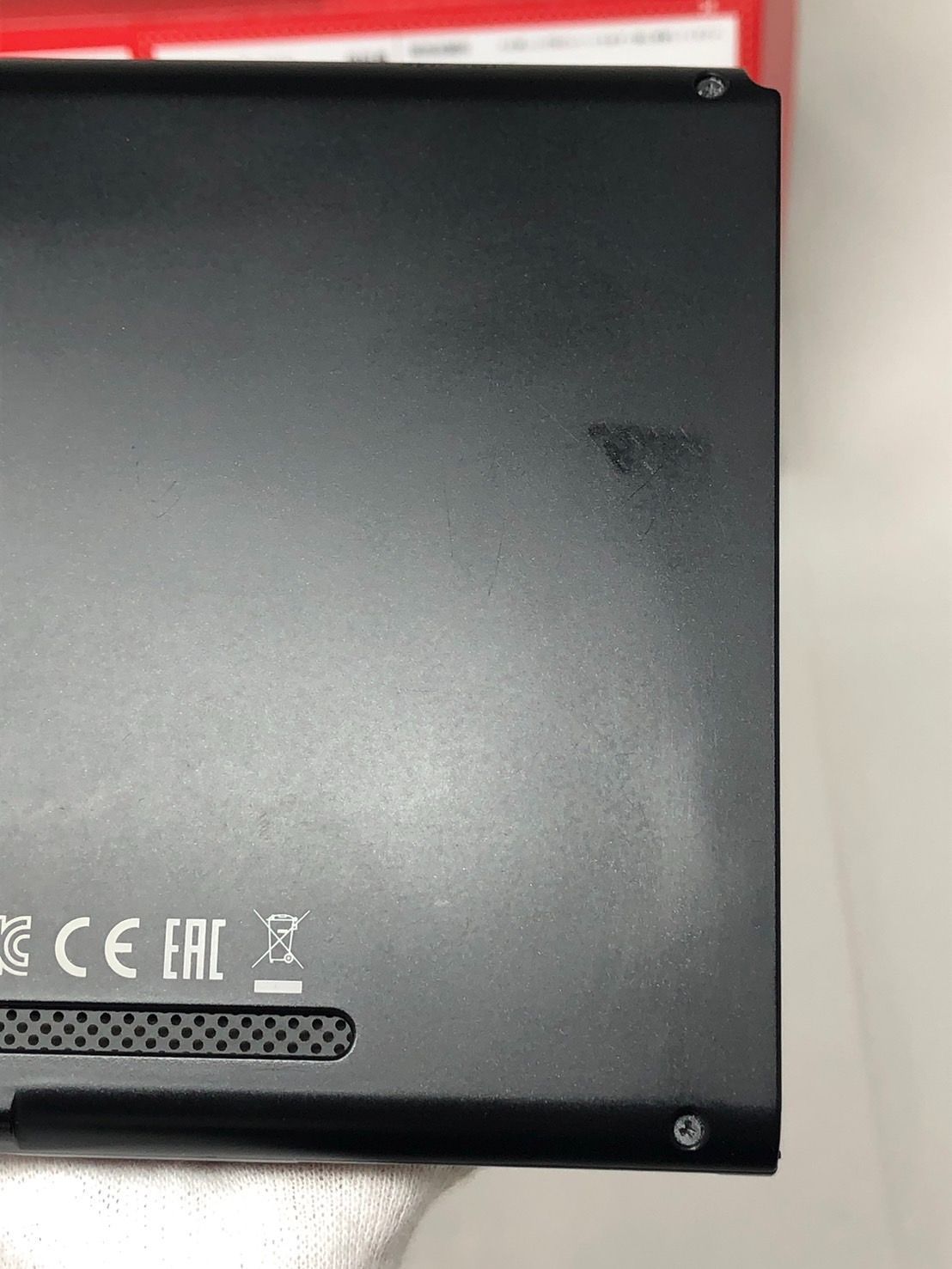 ニンテンドースイッチ