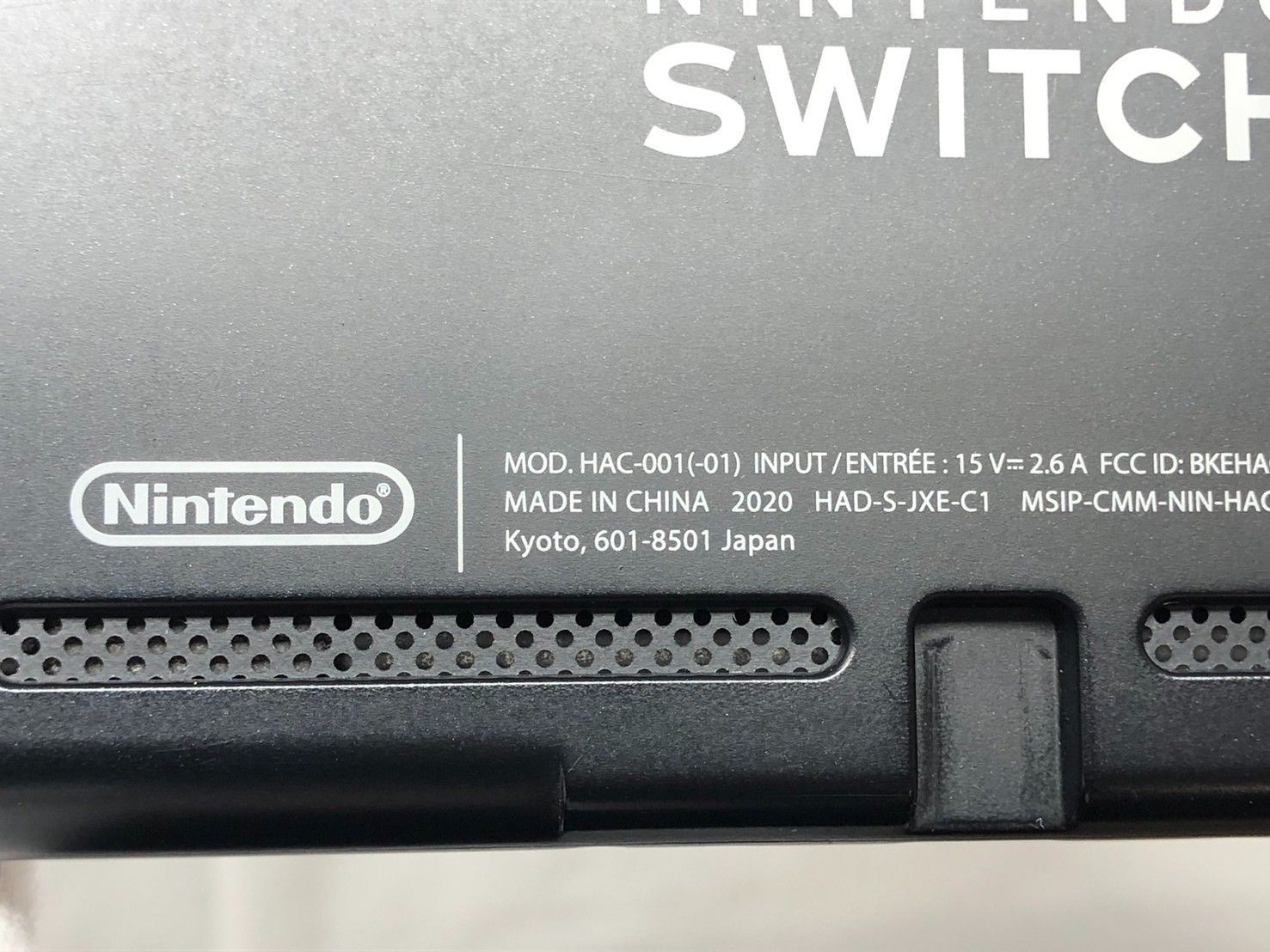  Nintendo Switch 本体 HAC 001 ニンテンドースイッチ ブラック 付属品あり 箱あり 19838 本体(Nintendo Switch) Nintendo Switch