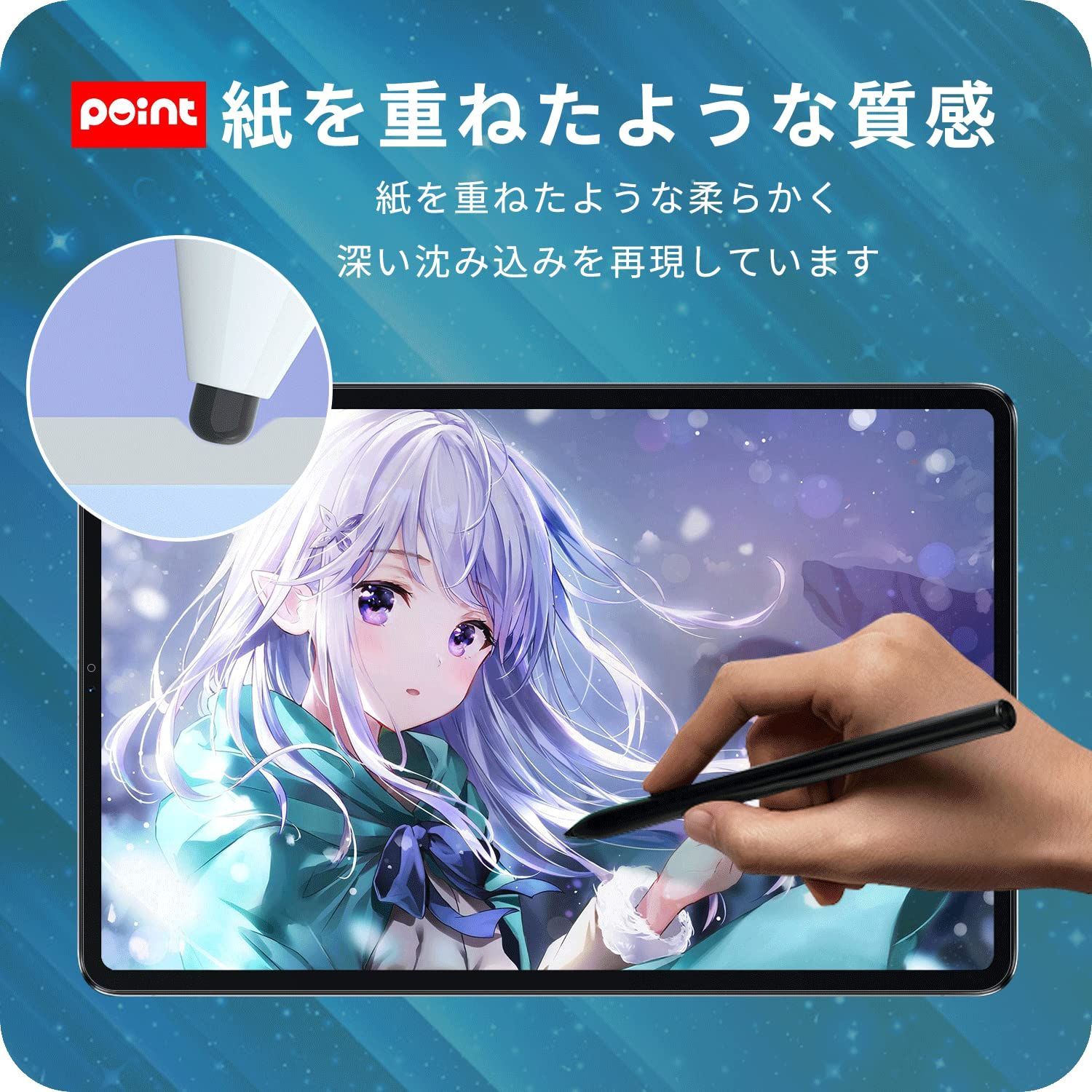 Xiaomi pad 5 128GB ペーパーライクフィルム貼り付け済み Amazon.co.jp: Xiaomi Pad 5 用 ペーパーライク フィルム 保護フィルム