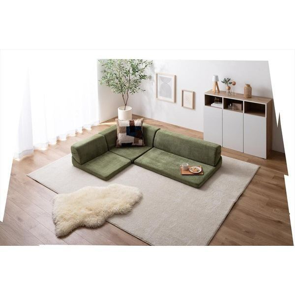 ローソファ フリーレイアウト