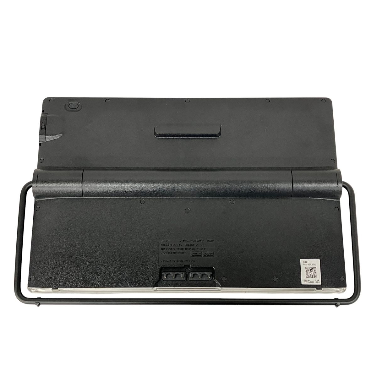 Panasonic UN-15 L 11 2025年製 15インチ プライベートビエラ ポータブルデジタルテレビ パナソニック