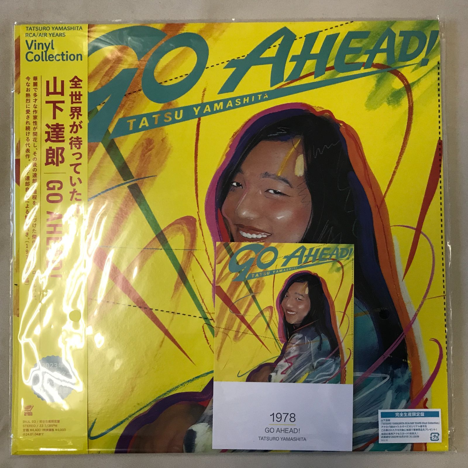 新品 LPレコード 山下達郎 GO AHEAD! BVJL-93 完全生産限定盤 2023年
