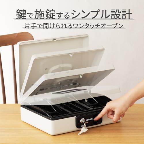  迅速に発送 SENTRY セントリー 金庫 手提げ金庫 小型 キャッシュボックス 収納ボックス 鍵付き B 5 キーロック コインケース ワンタッチオープン ライトグレー SCB 12 7 de 9 21 その他 キッチン 食器