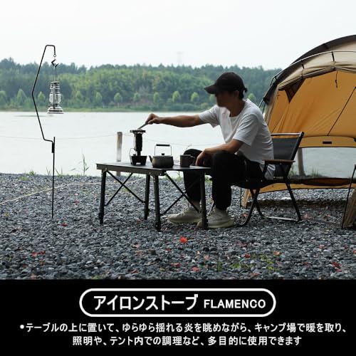  迅速に発送 Soomloomアイロンストーブ ビンテージオイルランタンキャンプランタンアウトドアポータブルバーナー焚き火冬キャンプストーブヒーター ウォーマー多用途 c 141675 b その他 キッチン 食器