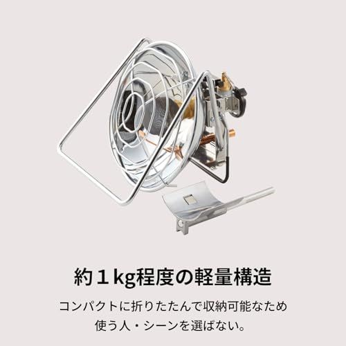  迅速に発送 Iwatani イワタニ FORE WINDS アウトドア ヒーター カセット ガス 小型 コンパクト コードレス キャンプ FW OH 01 10461 b 8 f その他 キッチン 食器