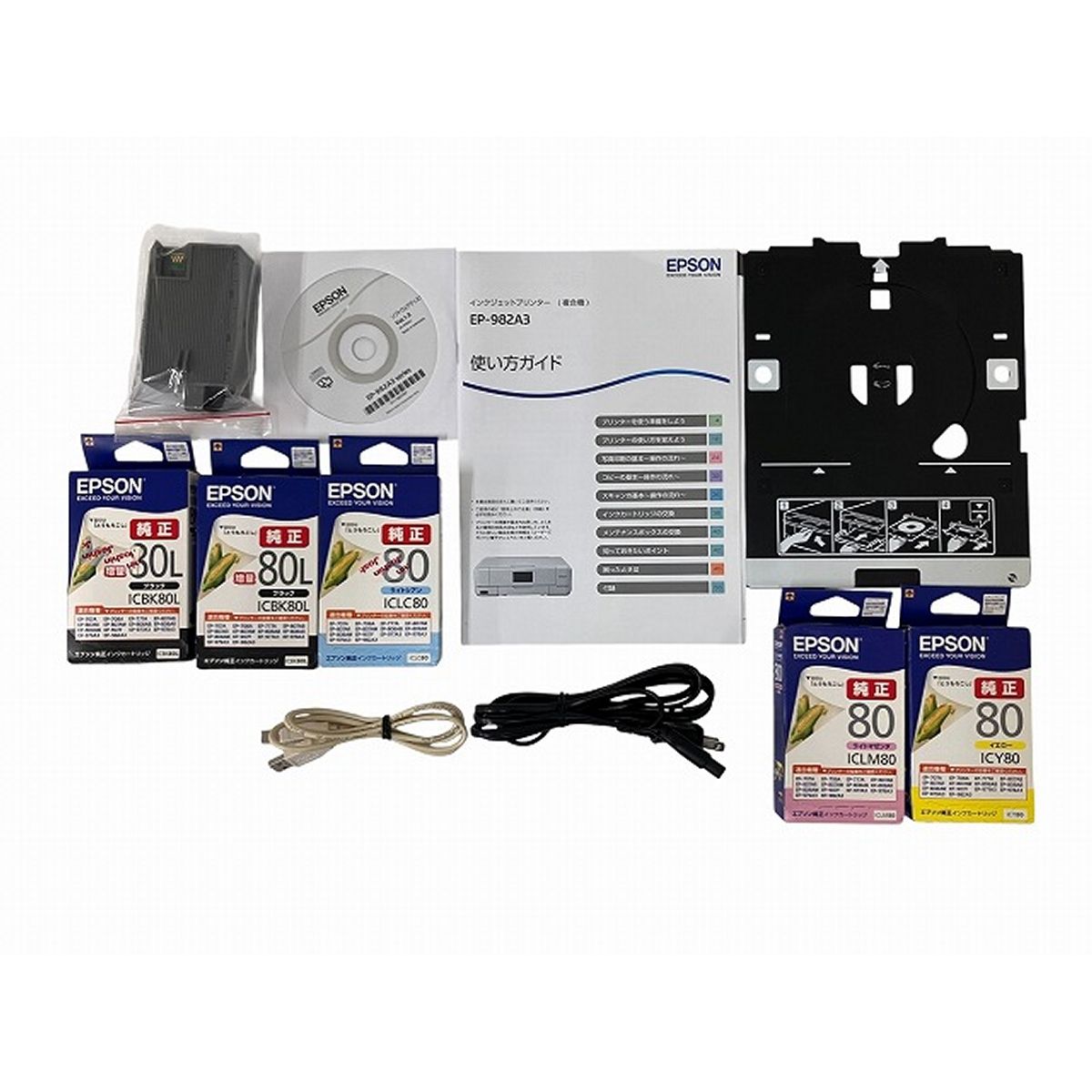 EPSON EP-982 A 3 インクジェット プリンター 家電 エプソン