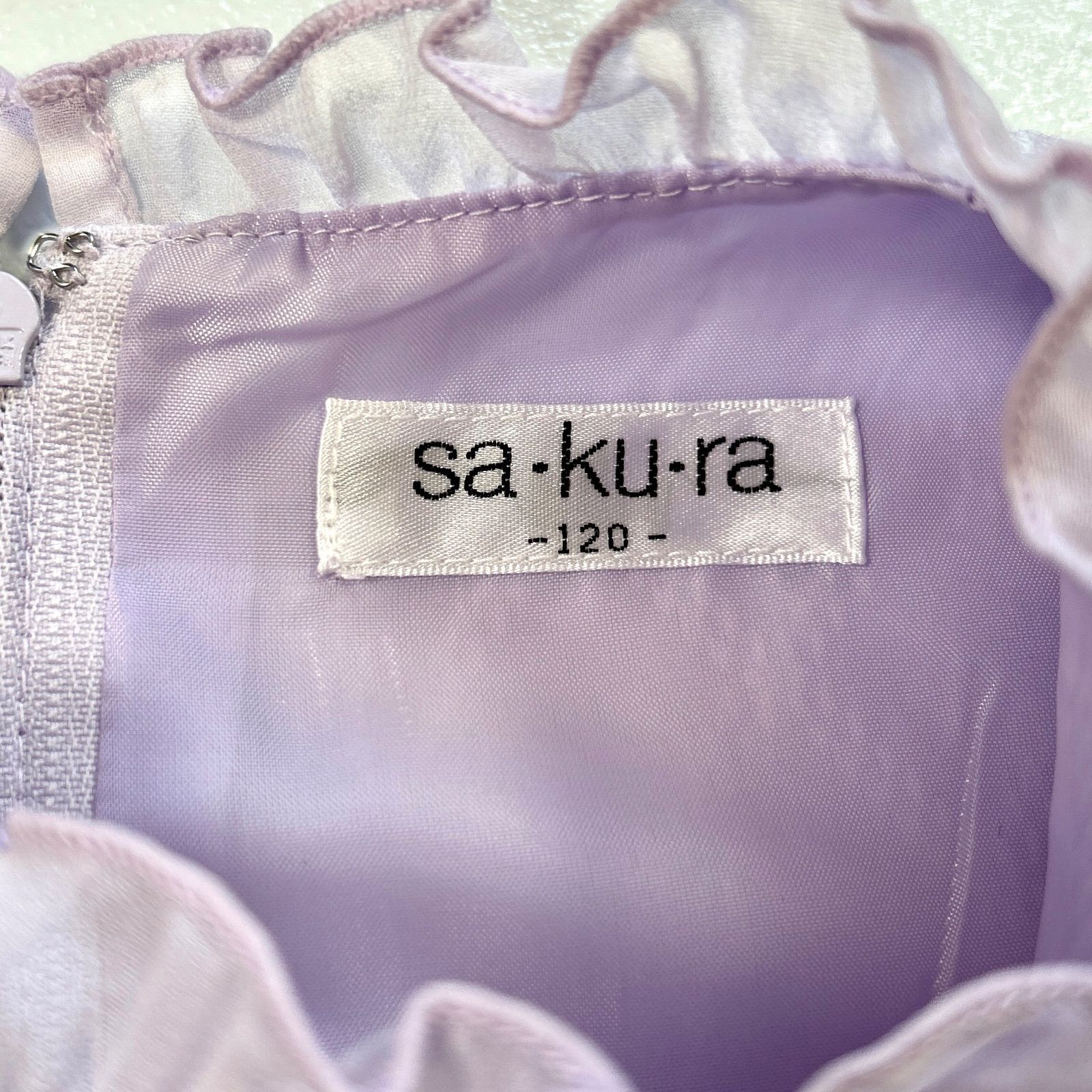 美品 sakura 120 卒園式 入学式 女の子 フォーマルドレス セットアップ 