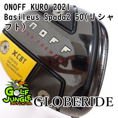 ドライバー グローブライド ダイワ ONOFF KURO 2021 Basileus Spada 2 50 リシャフト S 10 5 カーボンシャフト メンズ 右 107