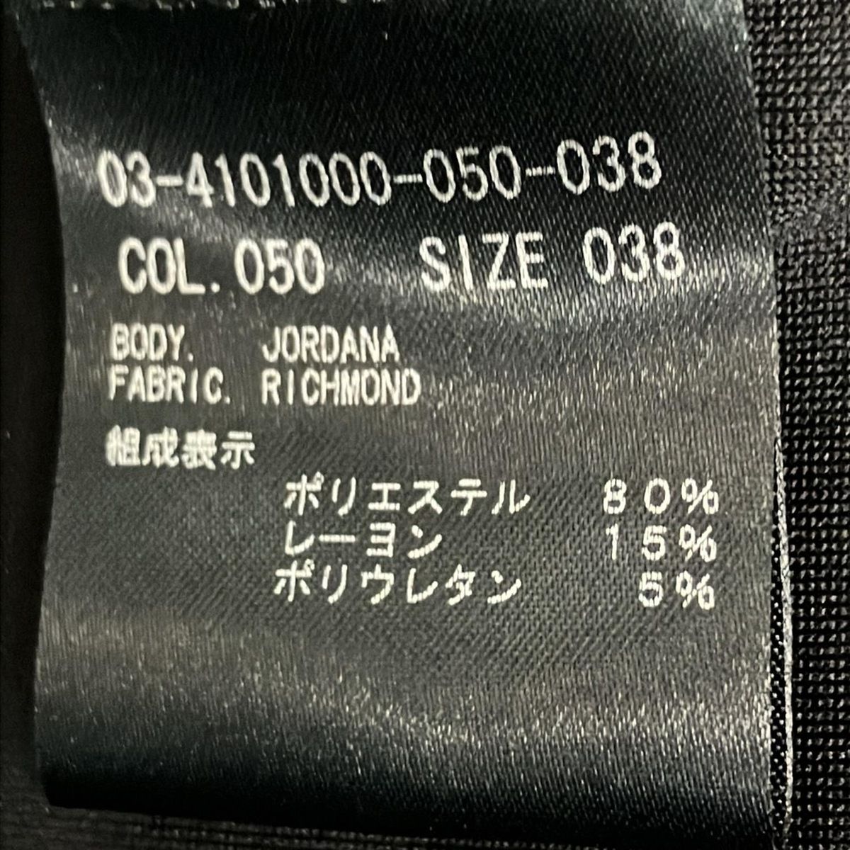 セオリーリュクス ラムレザー パーカー 38 M相当　ブラック　極美品 theory luxe(セオリーリュクス) パーカー サイズ038 M レディース - 黒