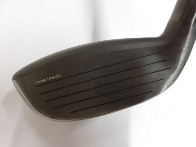 ユーティリティ テーラーメイド