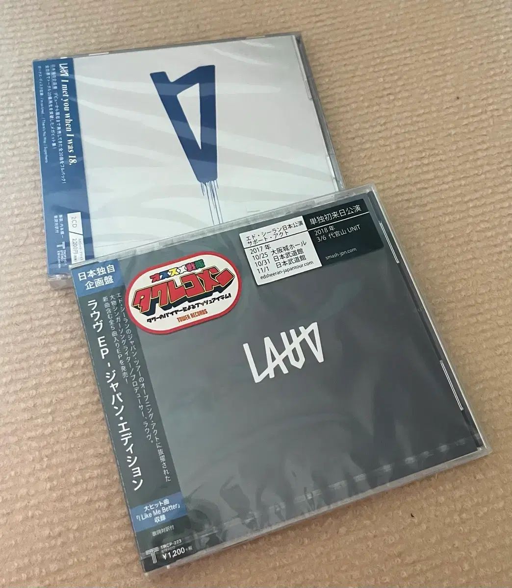 ラウブ Lauv 日本 版 Japan Edition