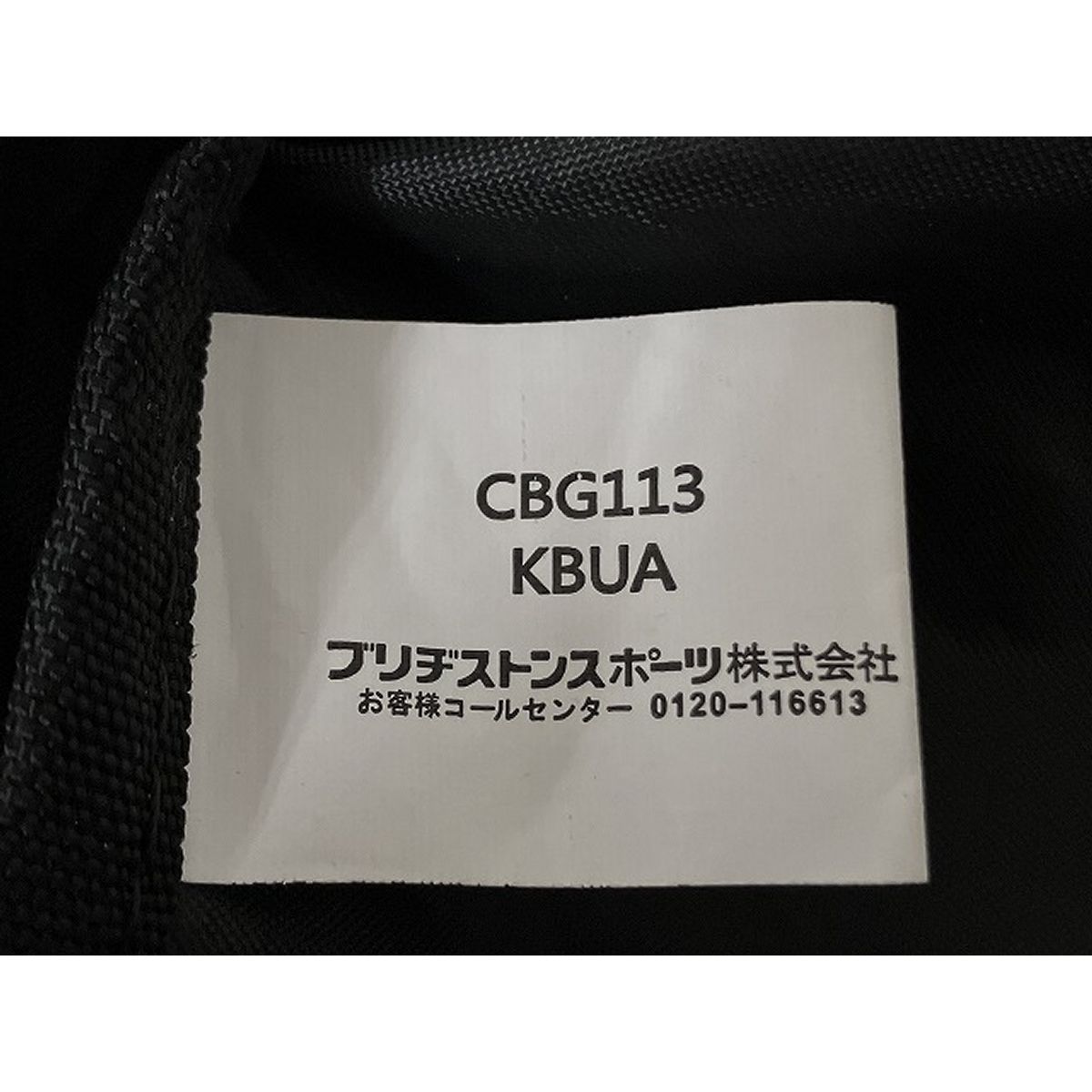 キャディバッグ GOLF