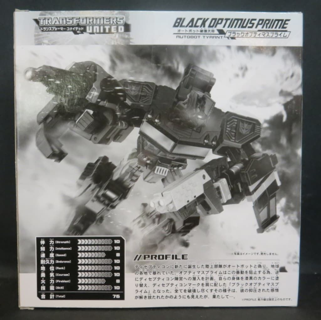 タカラトミ TF ユナイテッド ブラックオプティマスプライム UNG 04