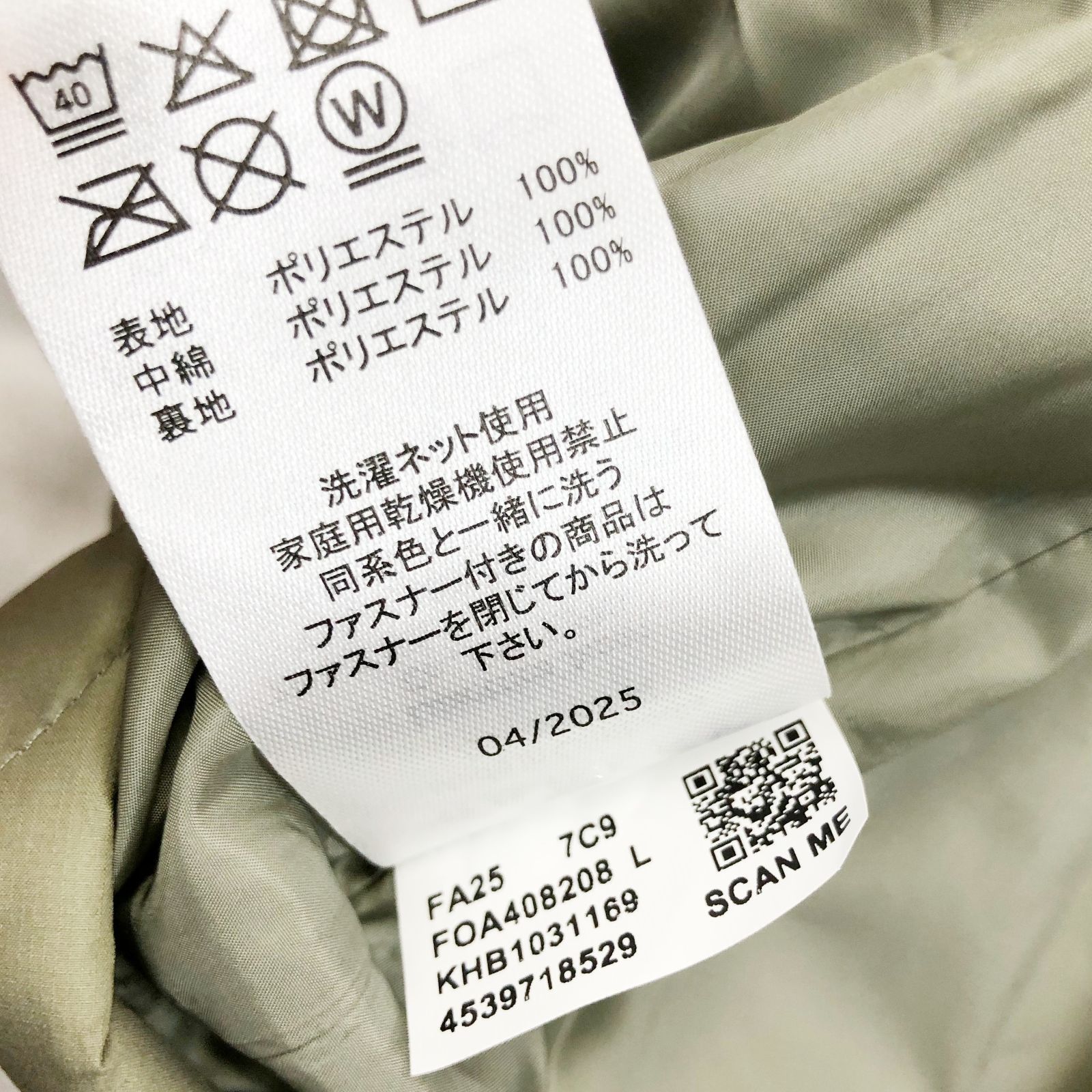 未使用に近い タグ付き 極美品 OAKLEY オークリー FOA408208 