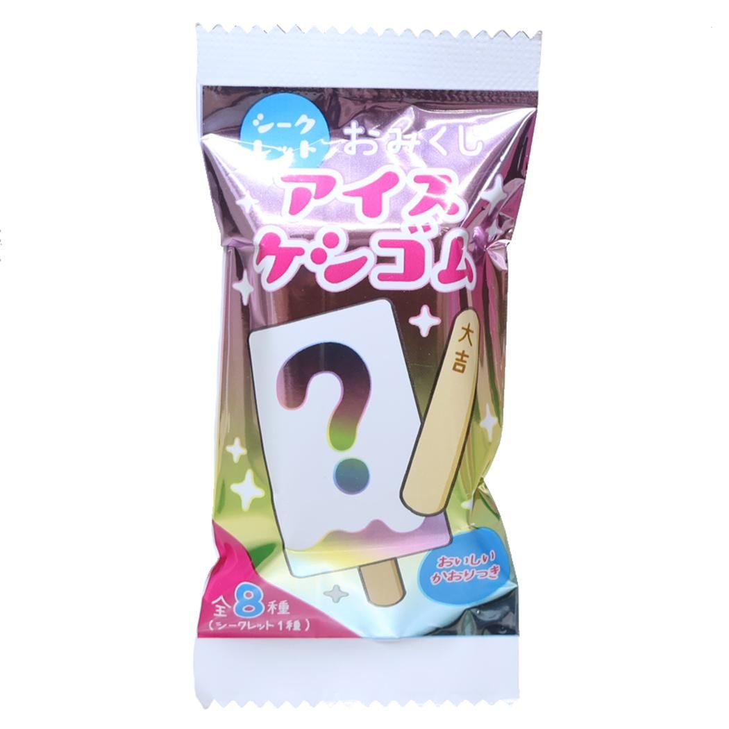 消しゴム シークレットおみくじアイスケシゴム 全8種 入セット クーリア コレクション文具 面白 おもしろ グッズ