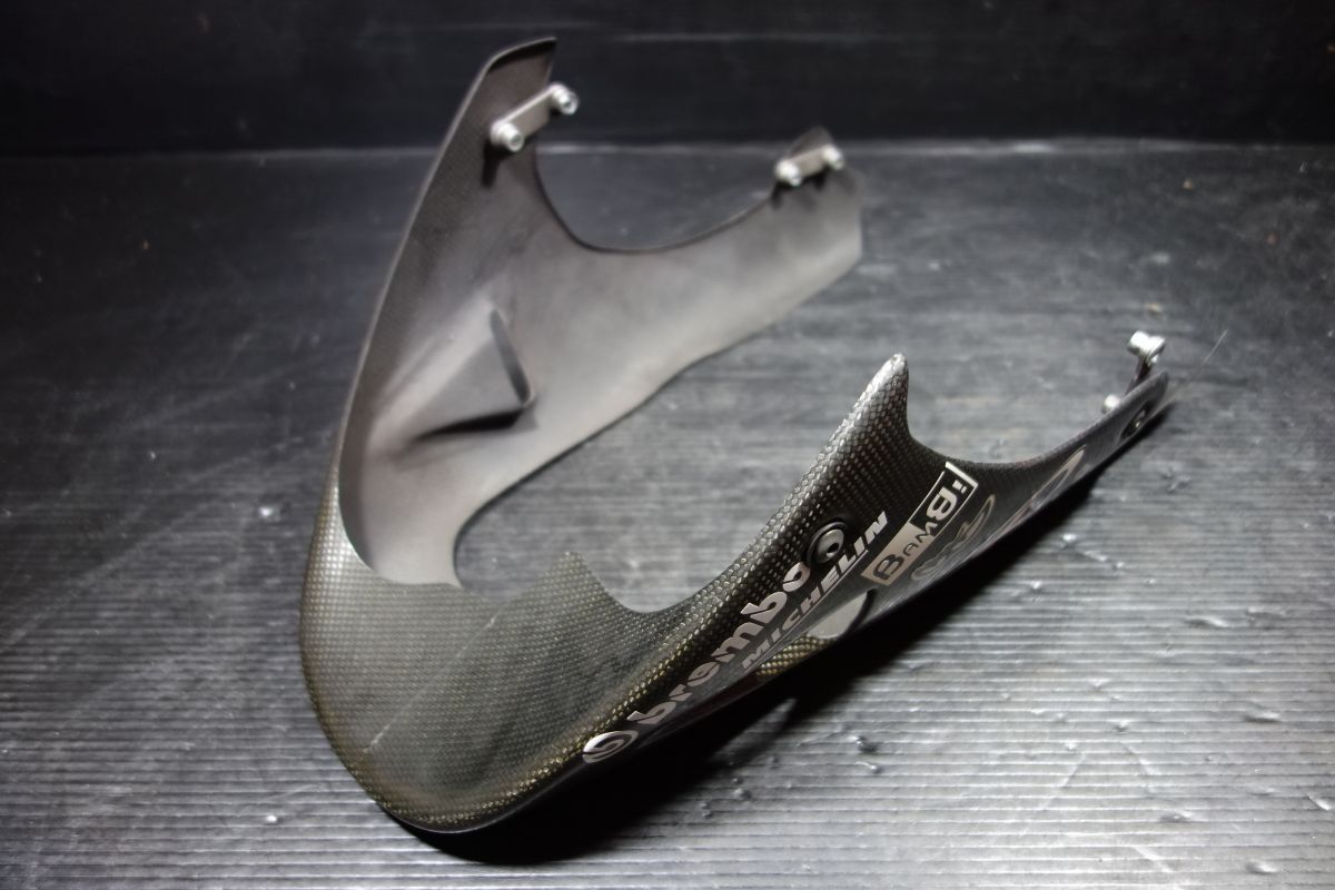 アンダーカウル カーボン CM コンポジット モンスター M 900