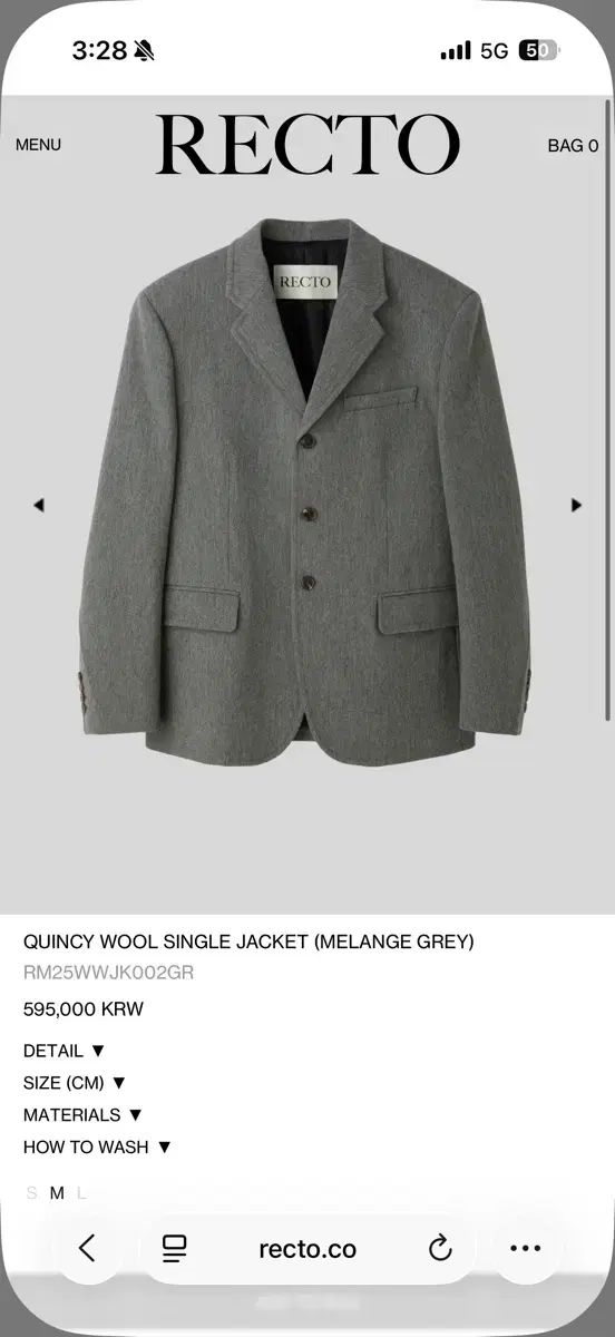 レクト クインシー ジャケット Mサイズ ♥