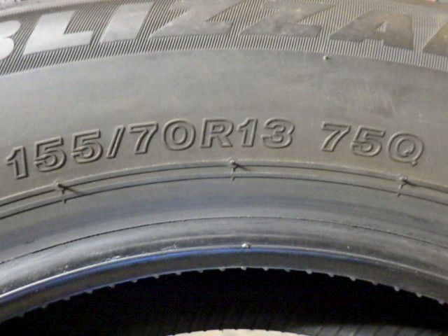  SR 462 ●2025年製造 約8部山●BS BLIZZAK VRX 3●155|70 R 13●2本 12インチ以下 スタッドレス