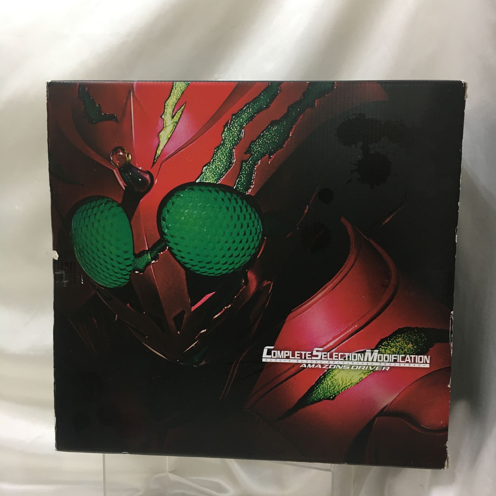 44 25 260105 コンプリートセレクションモディフィケーション CSM アマゾンズドライバー 仮面ライダーアマゾンズ ムバンダイ BANDAI