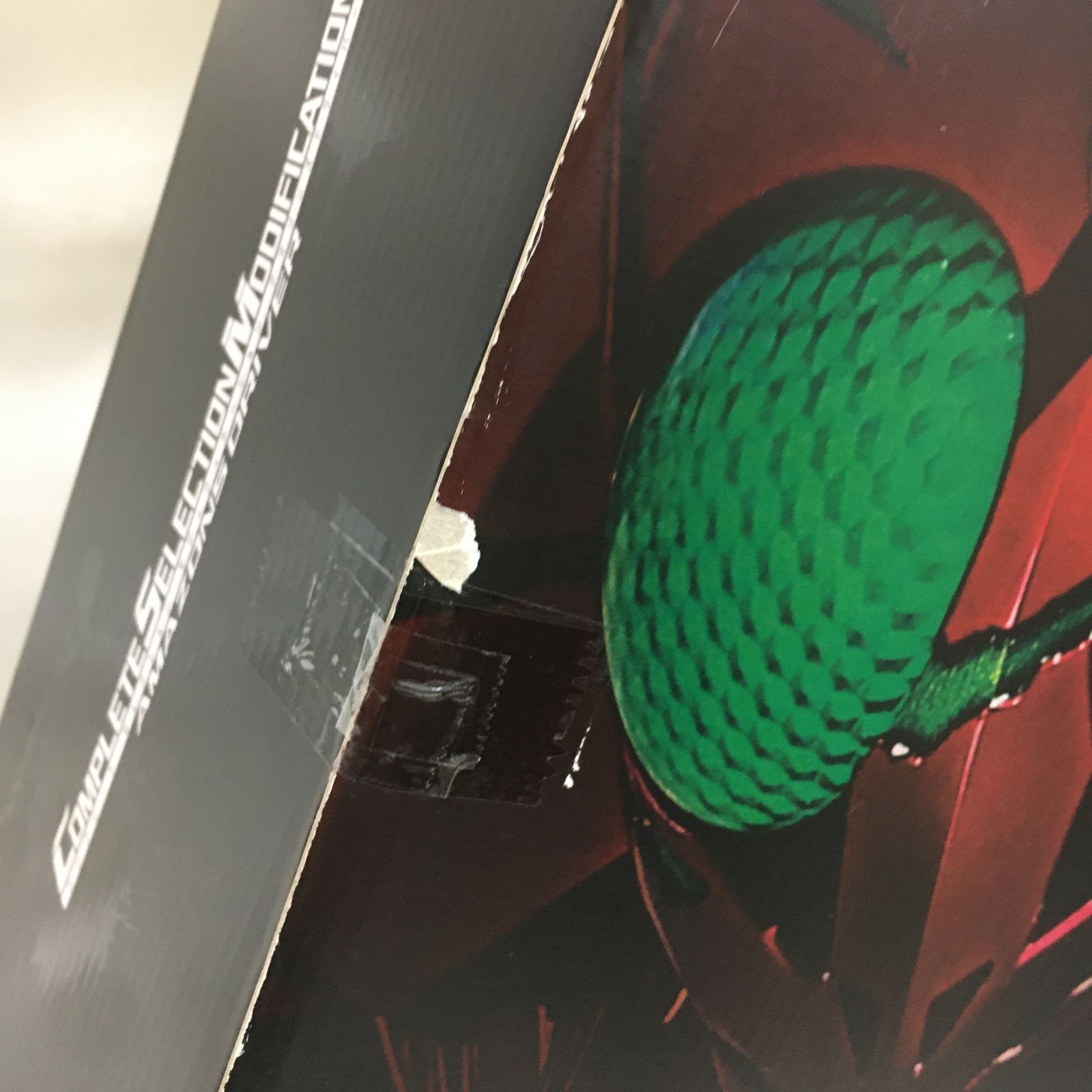 仮面ライダーアマゾンズ ムバンダイ