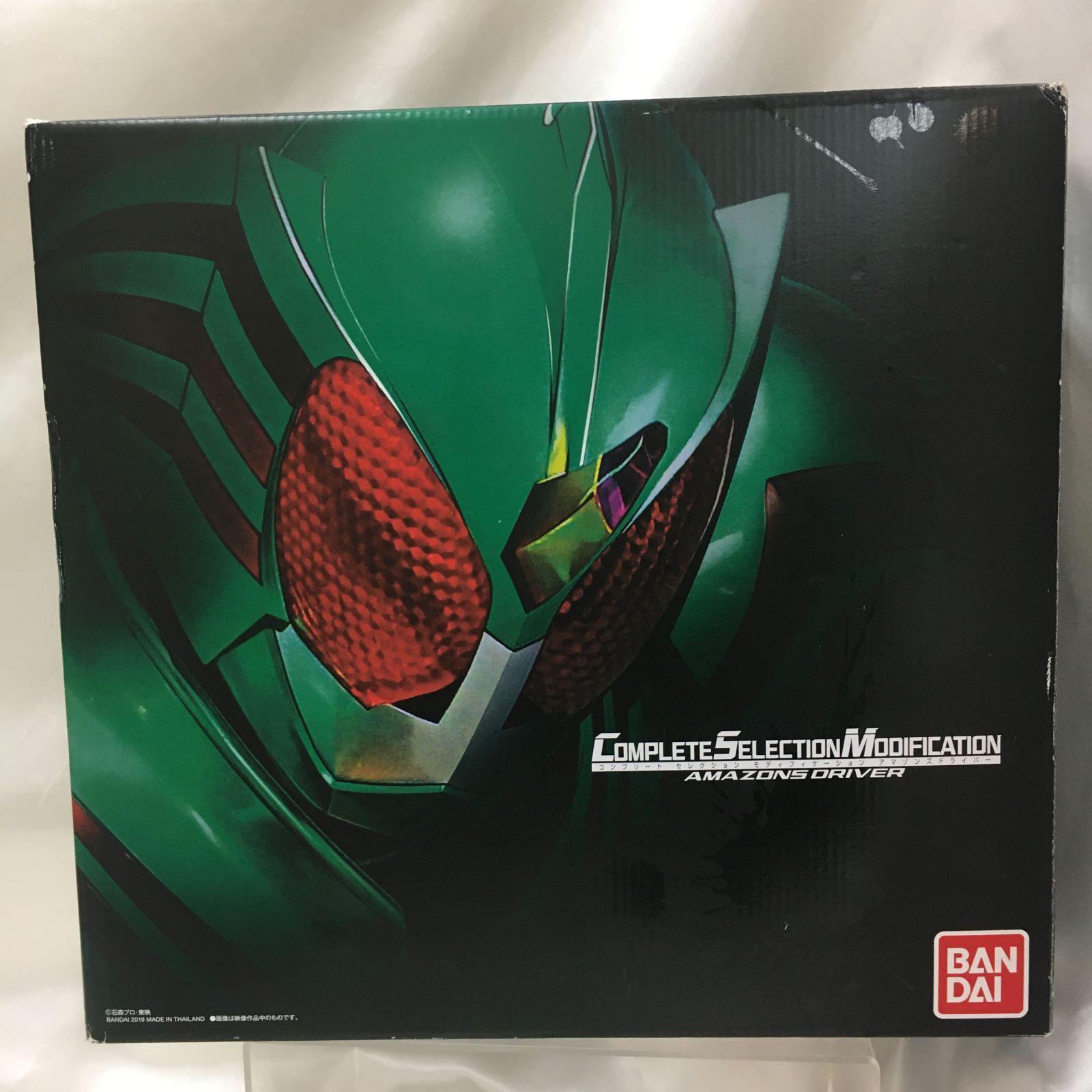 三沢店44-25-260105] コンプリートセレクションモディフィケーション