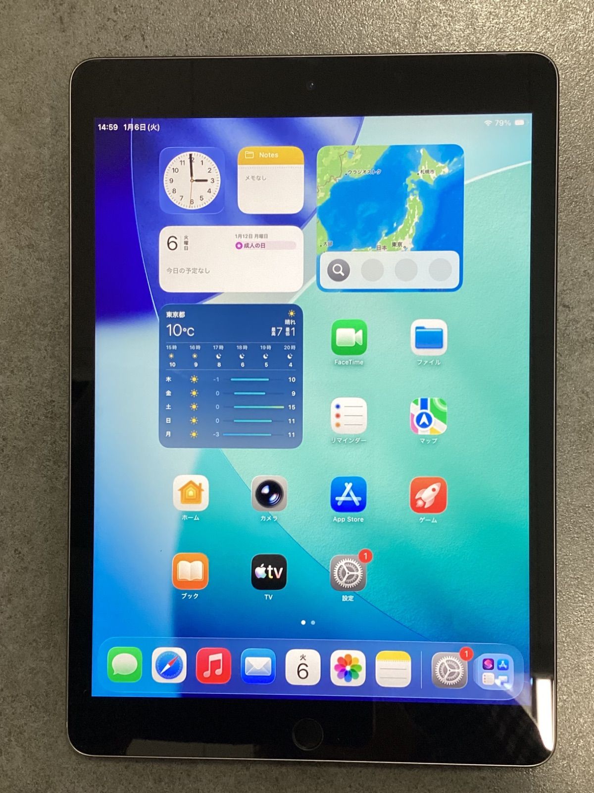 Apple ipad 第9世代 64 GB シルバー Wi-Fiモデル