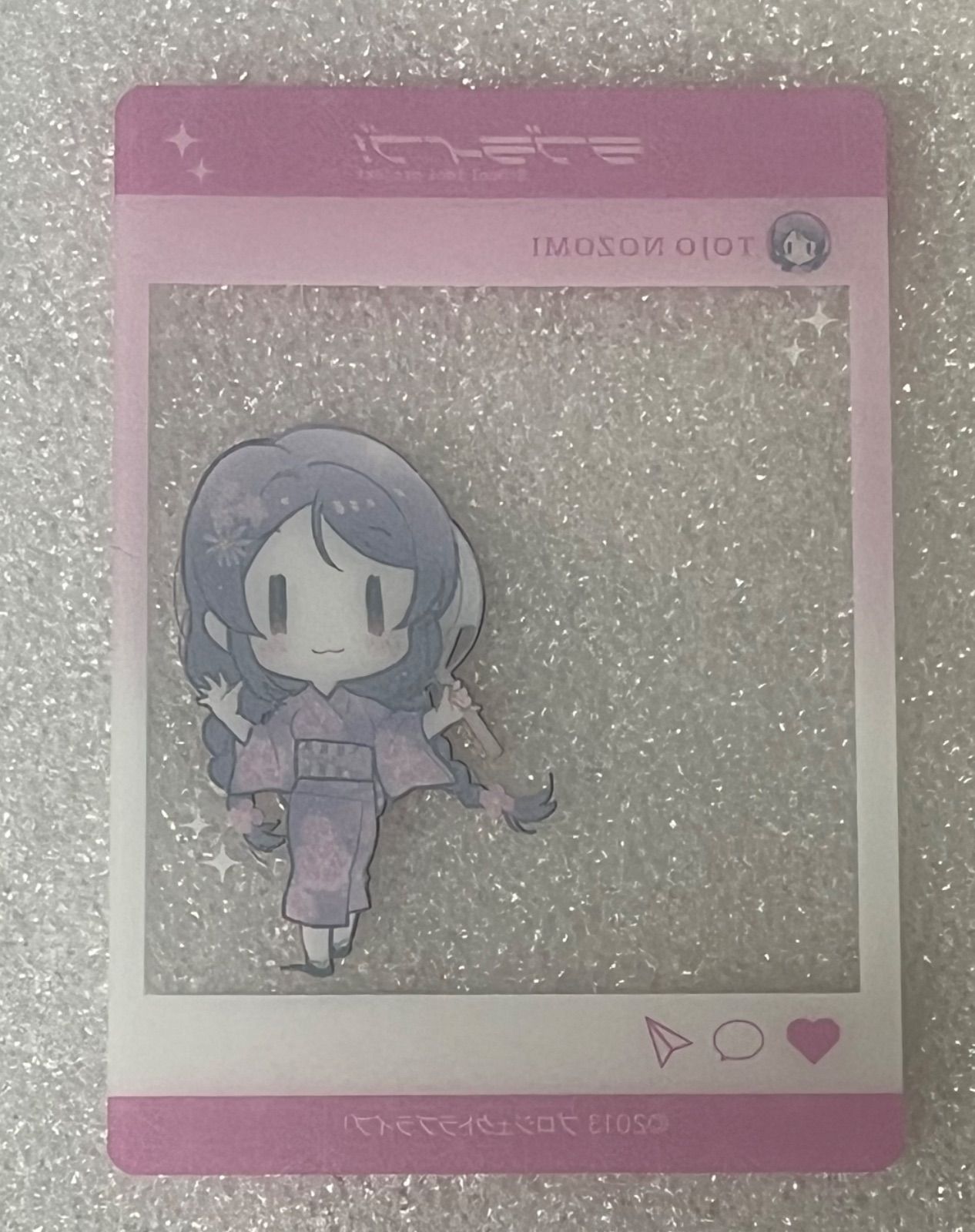 東條希 SNS風クリアカード 巫女装束 神田明神納涼祭り 東條希 SNS風クリアカード 巫女装束 神田明神納涼祭り 東條希 SNS風