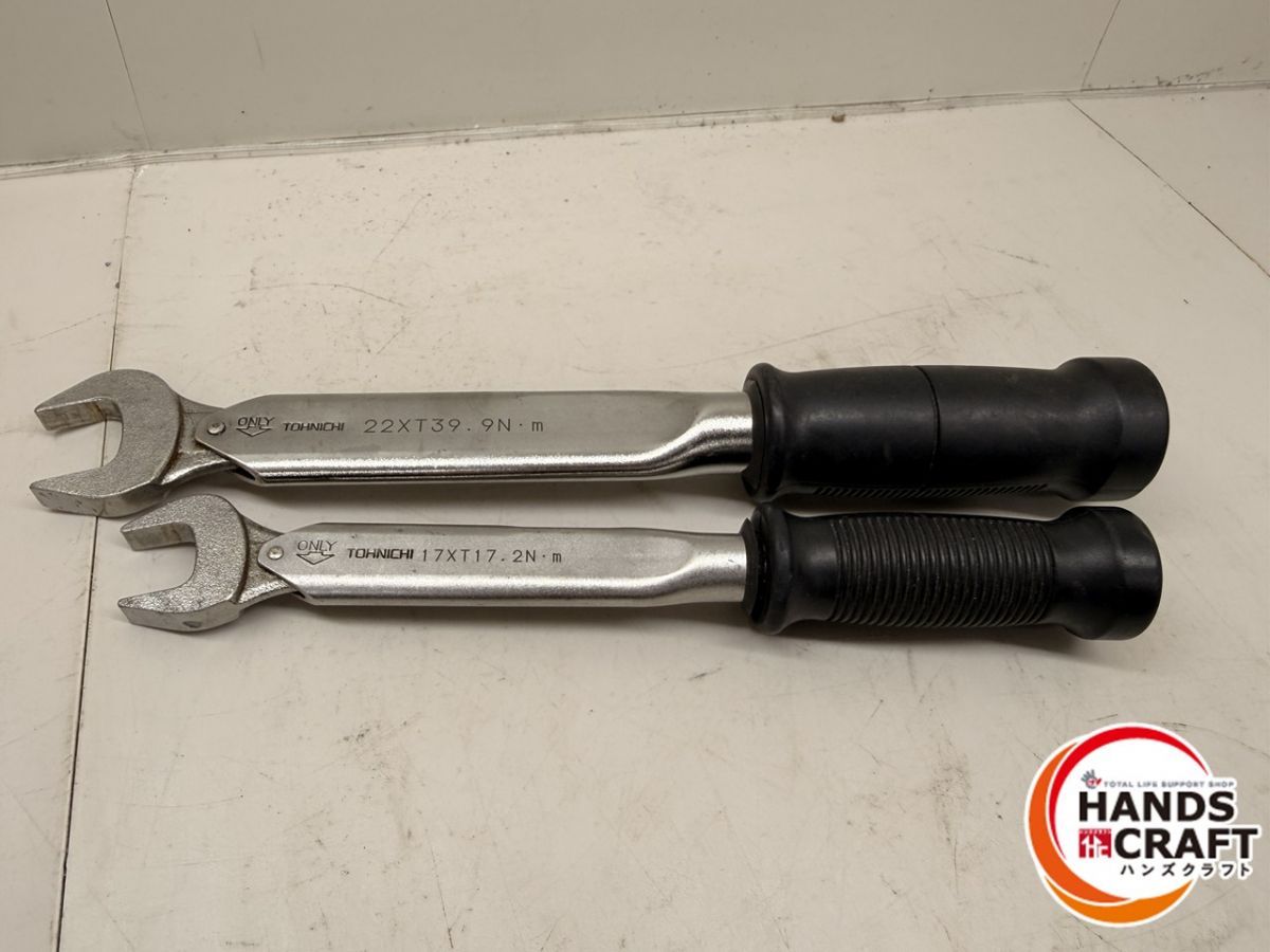 ♪ 東日 エアコン用トルクレンチセット 22 T 39 9 N m 17 2