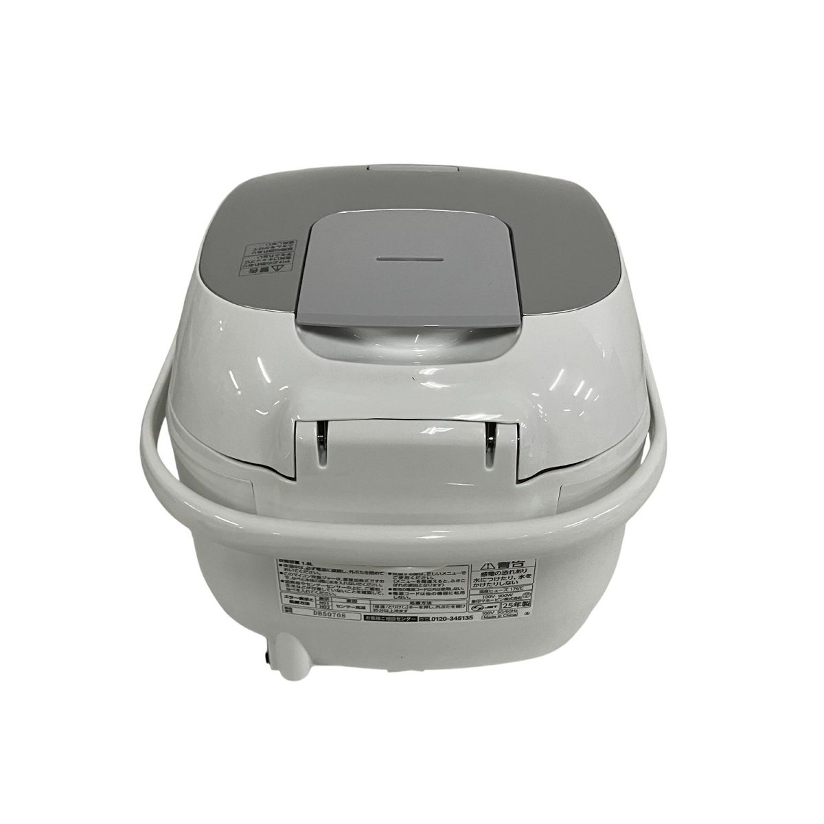 18-WA マイコン炊飯ジャー